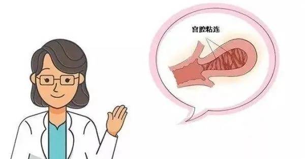 上海三代试管助孕：小儿止咳贴孕妇也能用，使用事项千万别看漏